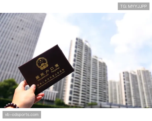 2026世界杯官方排名标准详解