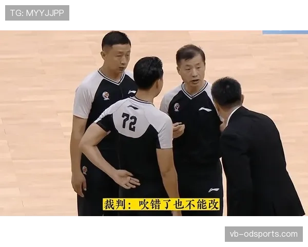 球碰裁判规则深度解析，触碰裁判后的处理方式。